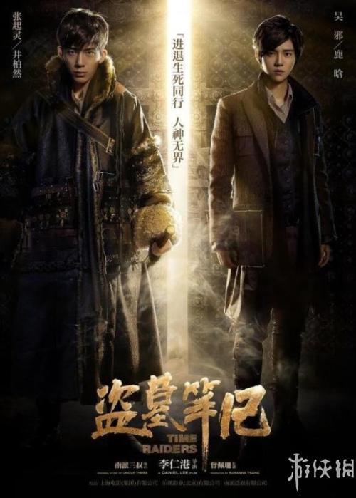做个东京艺术大学毕业证